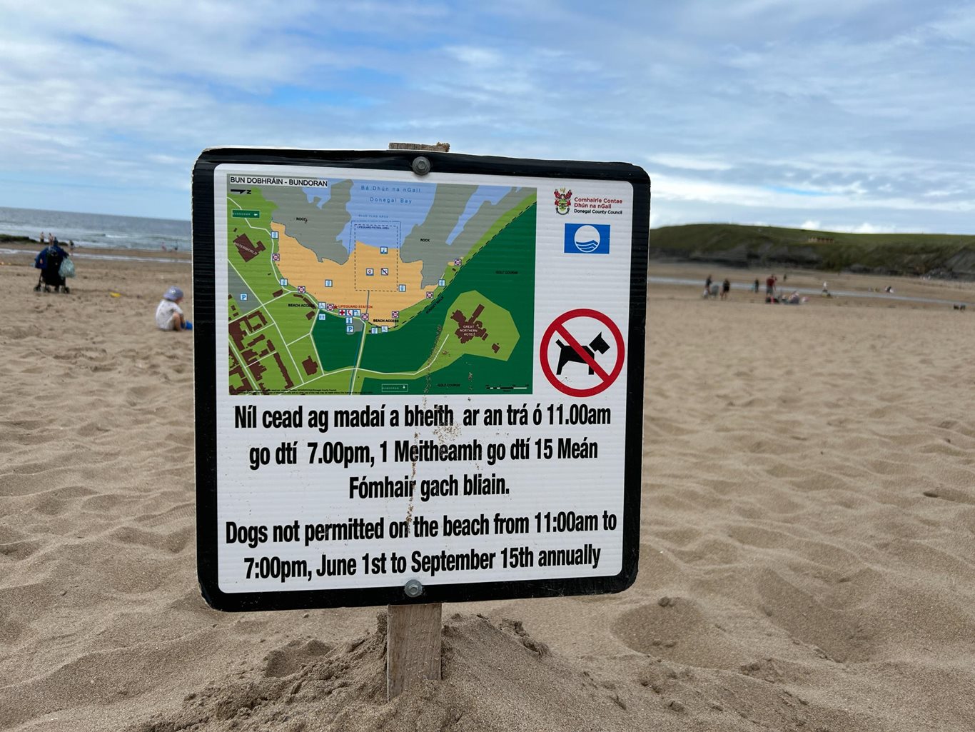 Dog-sign-Bundoran-beach-(1).jpg Dog-sign-Bundoran-beach-(1).jpg